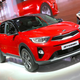 Illustration for article titled New KIA, not the Stinger, a Stonic.